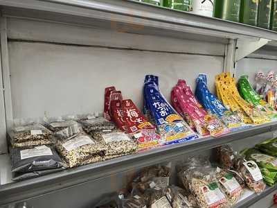 Bias Nipo Restaurante E Produtos Orientais