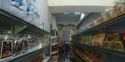 Bias Nipo Restaurante E Produtos Orientais