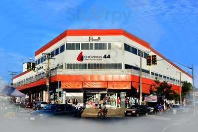 Quero Mais Lanchonete E Pizzaria