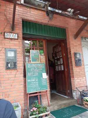 Restaurante Toca Do Carangueijo