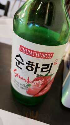 Nikuya Espetos & Korean Food