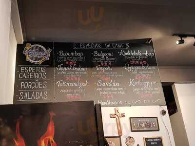 Nikuya Espetos & Korean Food