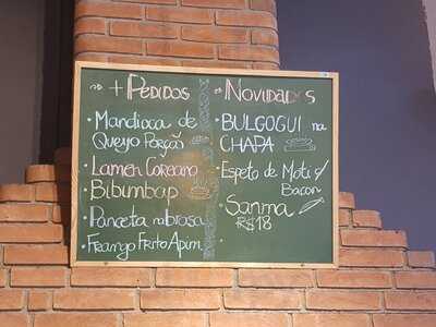 Nikuya Espetos & Korean Food