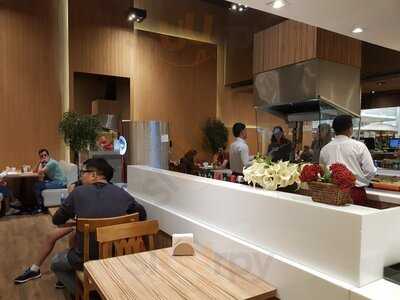 Kalili Shopping Higienópolis