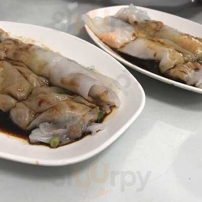 Ganam Chinese Style Foods
