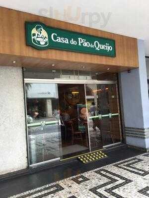 Casa Do Pão De Queijo