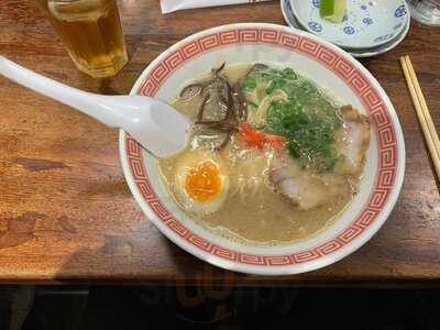 Tonkotsu Barikote Ramen Maru