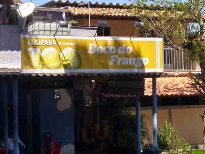 Beco Do Frango