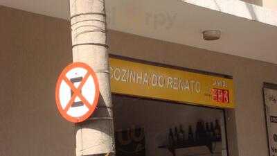 Cozinha Do Renato