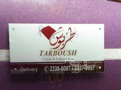 Tarboush Express