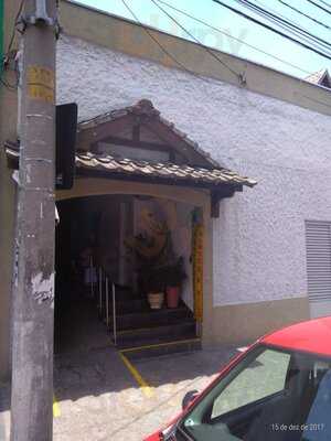 Linka Bar & Restaurante