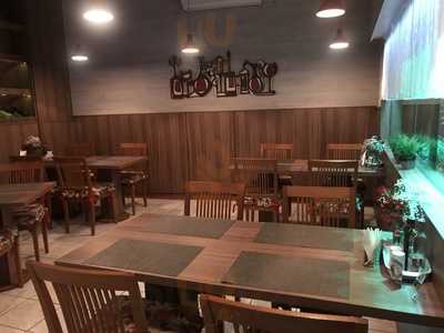 Bar Restaurante Filer