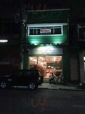 Pizzaria Do Angelo Oratorio Nr 01