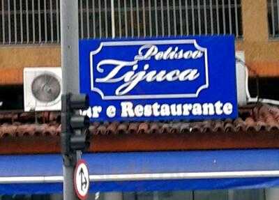 Petisco Tijuca