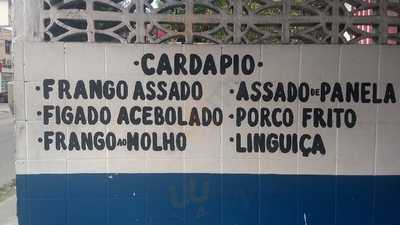 Churrascaria Alvorada