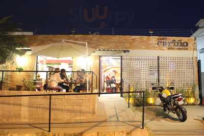 Qualycream Cafeteria