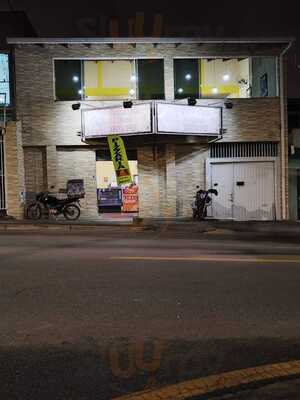 Muralha's Pizzaria E Lanchonete