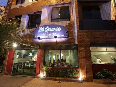 Restaurante Zé Gomes