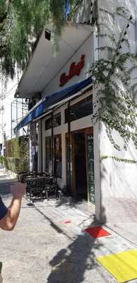 Bon Mange Higienopolis