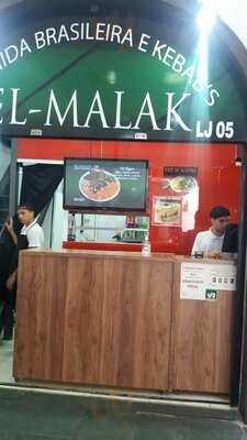 El Malak