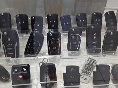 Chaveiro N.s. De Fatima