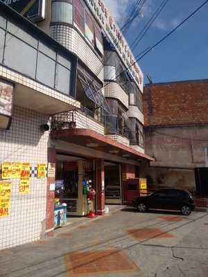 Padaria E Confeitaria Cafe Da Manha