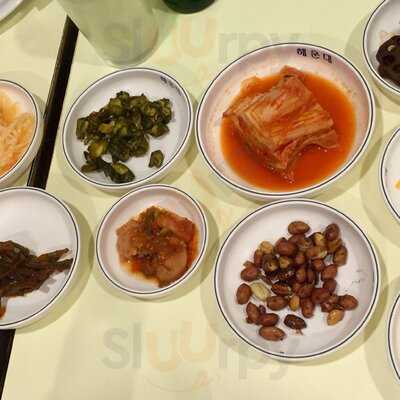 Restaurante Re Un De