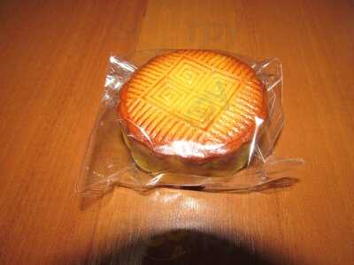 Mooncake Bakery