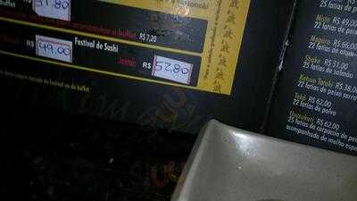 Restaurante Sushimasa