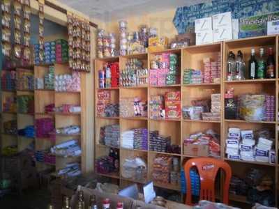 Bomboniere Dois Irmaos