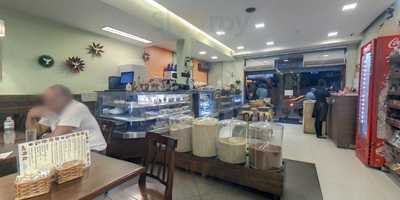 Emporio Natural & Cia