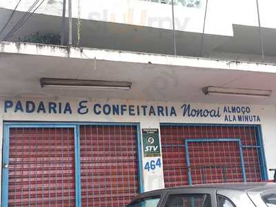 Padaria Nonoai
