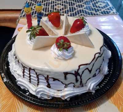 Panificadora E Confeitaria Bitaraes