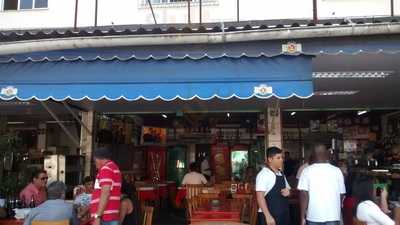 Buon Provare Bar E Restaurante