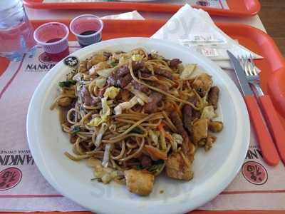 Tabacaria Rio Branco