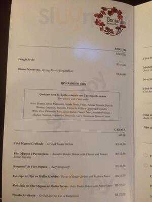 Bonjardim Restaurant Sao Paulo