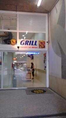 Haddock Grill Restaurante