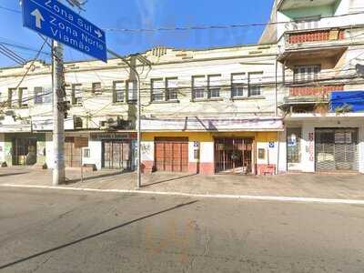 Bar E Lancheria Esperanca