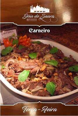 Restaurante Petisco Da Cinelândia