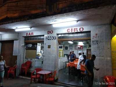 Bar E Rest Aqui E Agora