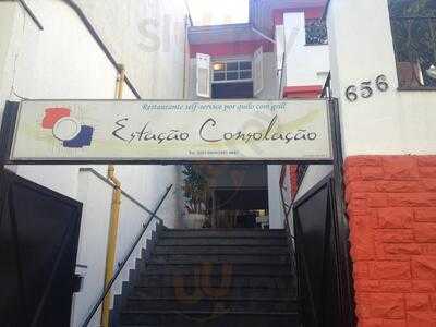 Estacao Consolacao