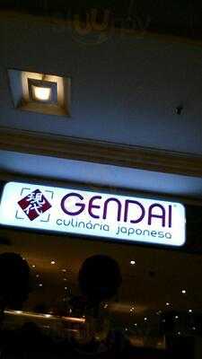 Gendai