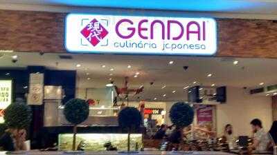 Gendai