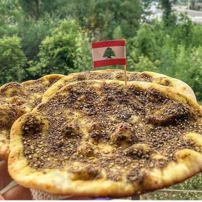 Saj Pamplona - Restaurante Árabe