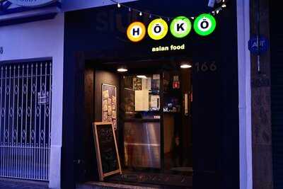 Hōkō Restaurante