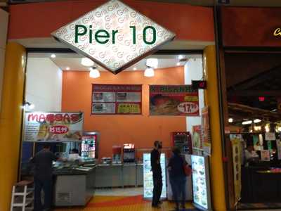Pier 10 Grill