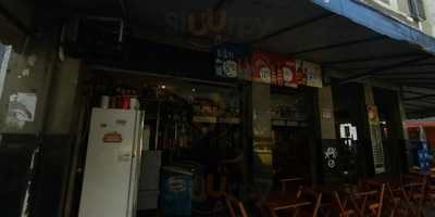 Bar E Restaurante Águia Dos Andes