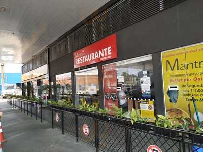 Posto Mantra Contorno