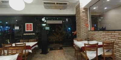 Duda's Pizzaria E Churrascaria
