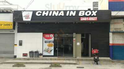 China In Box
